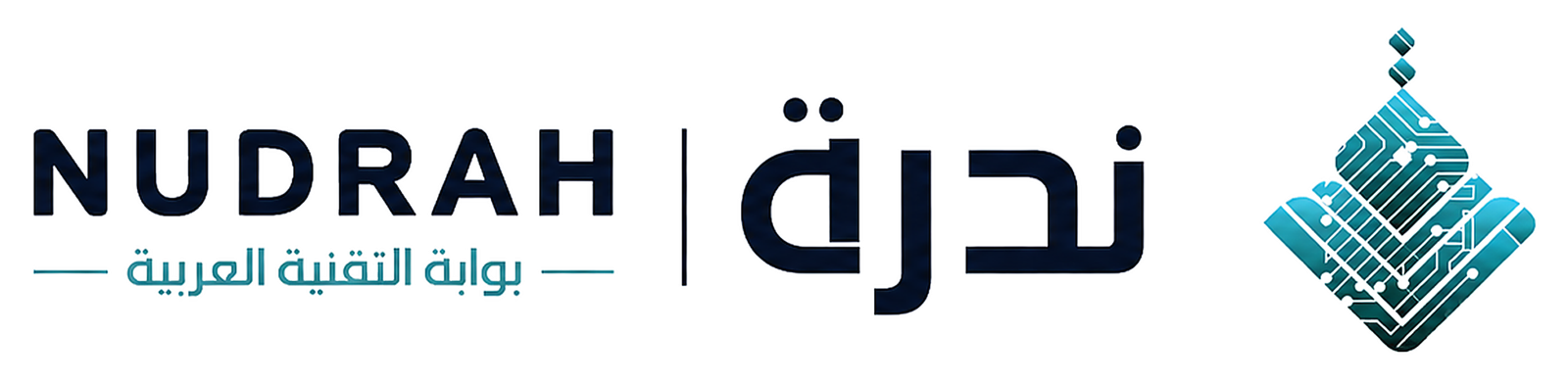 ندرة